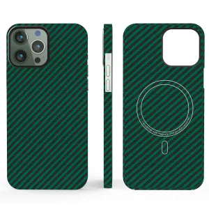 Carbon Fiber Magnetic Geometric Iphone Case