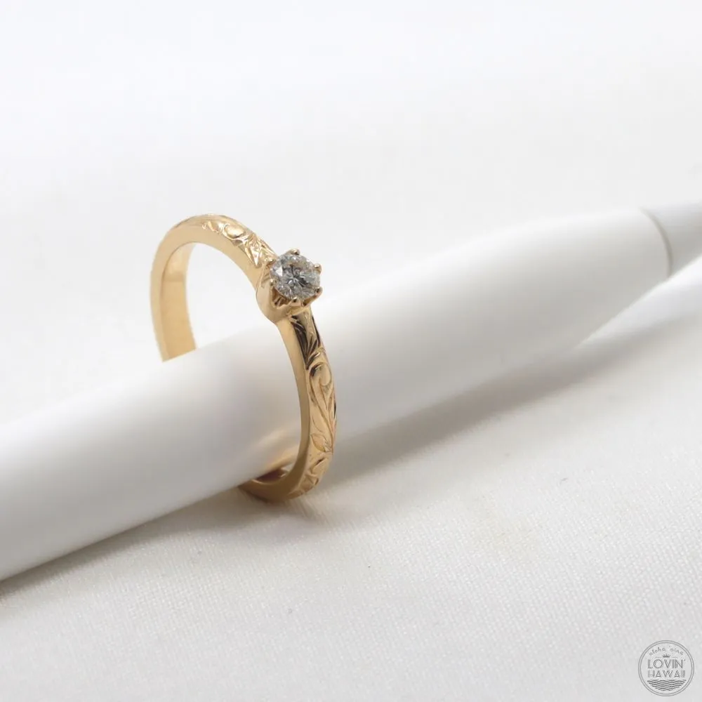 Gold Engagement Ring With Diamond, Engraved With Plumeria Flower (2mm width)