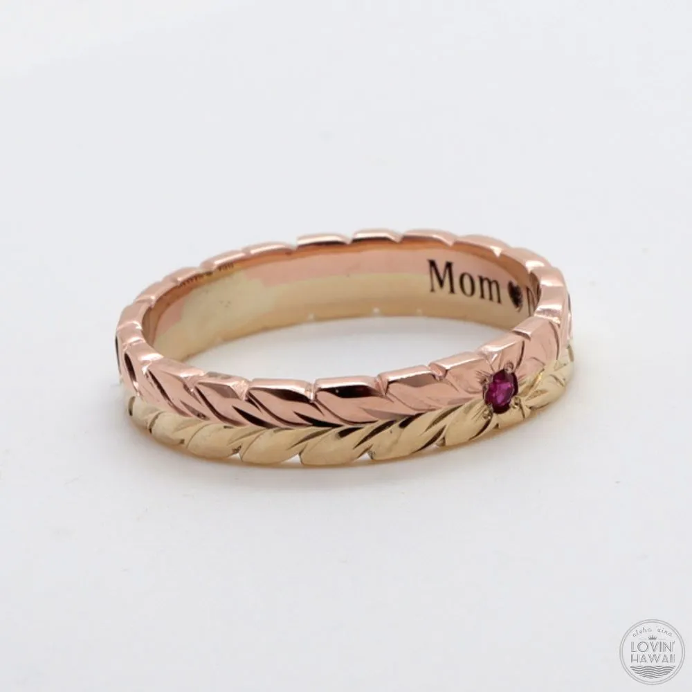 Gold Ring With Ruby, Engraved With Maile Design (4MM Width)