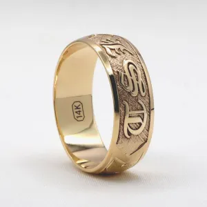 Hawaii Customizable Gold Ring With Name, Hand Engraved Design (8mm Width, Dome Style)
