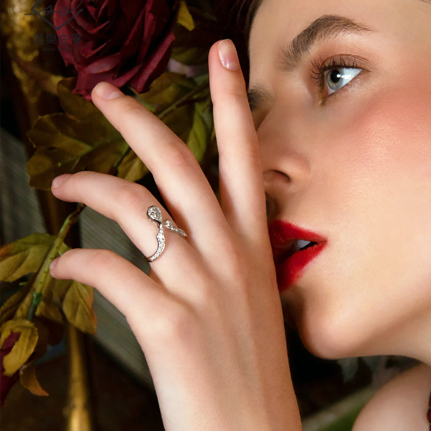 'Persistence of Memory' GIA Diamond Engagement Ring