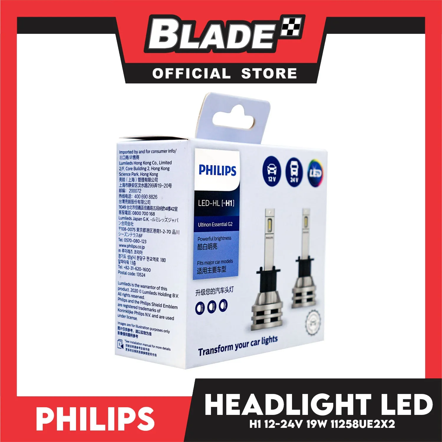 Philips Ultinon Essentials G2 Led Bulbs H1 6500K 11258UE2X2 12-24V 19W- Headlight Bulb