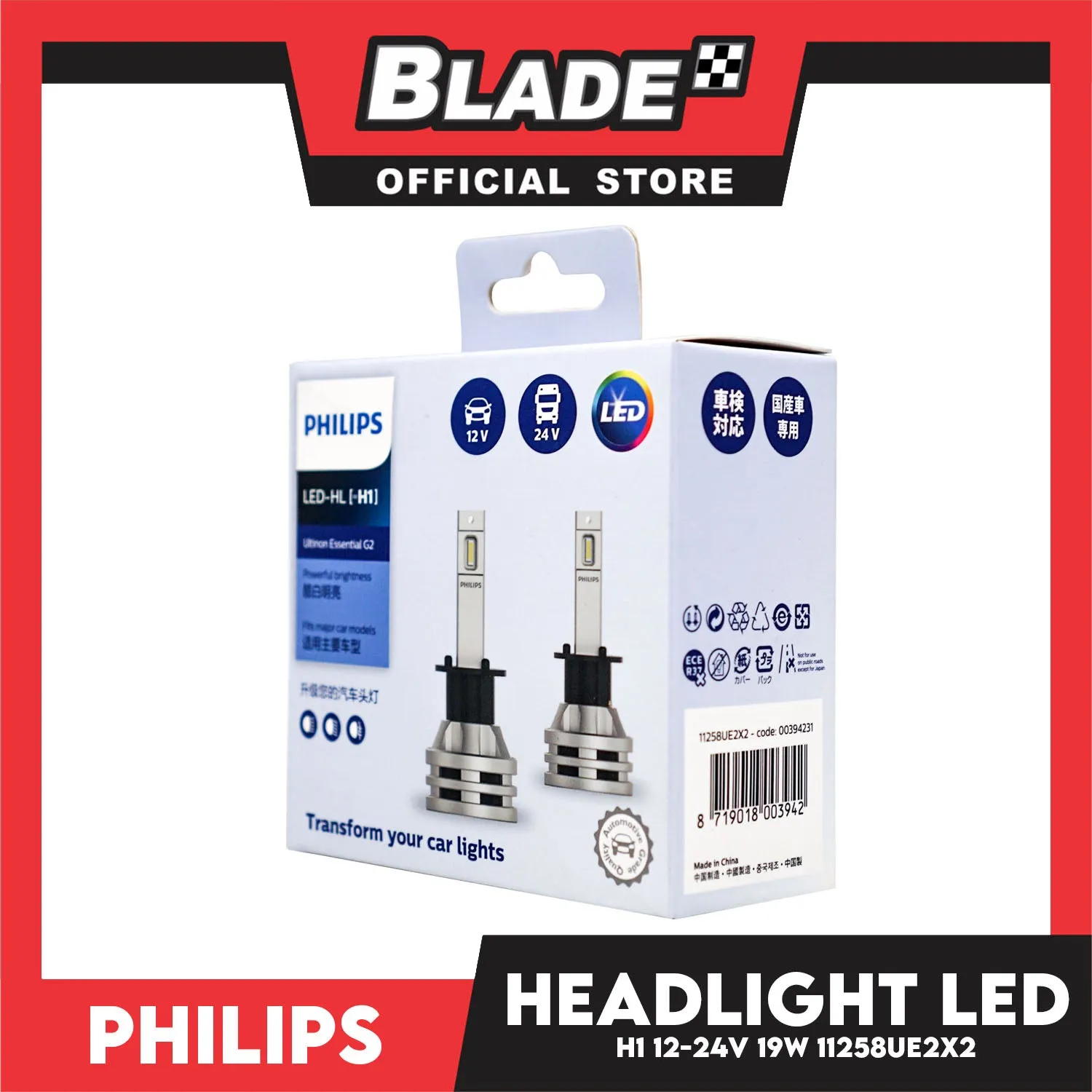 Philips Ultinon Essentials G2 Led Bulbs H1 6500K 11258UE2X2 12-24V 19W- Headlight Bulb