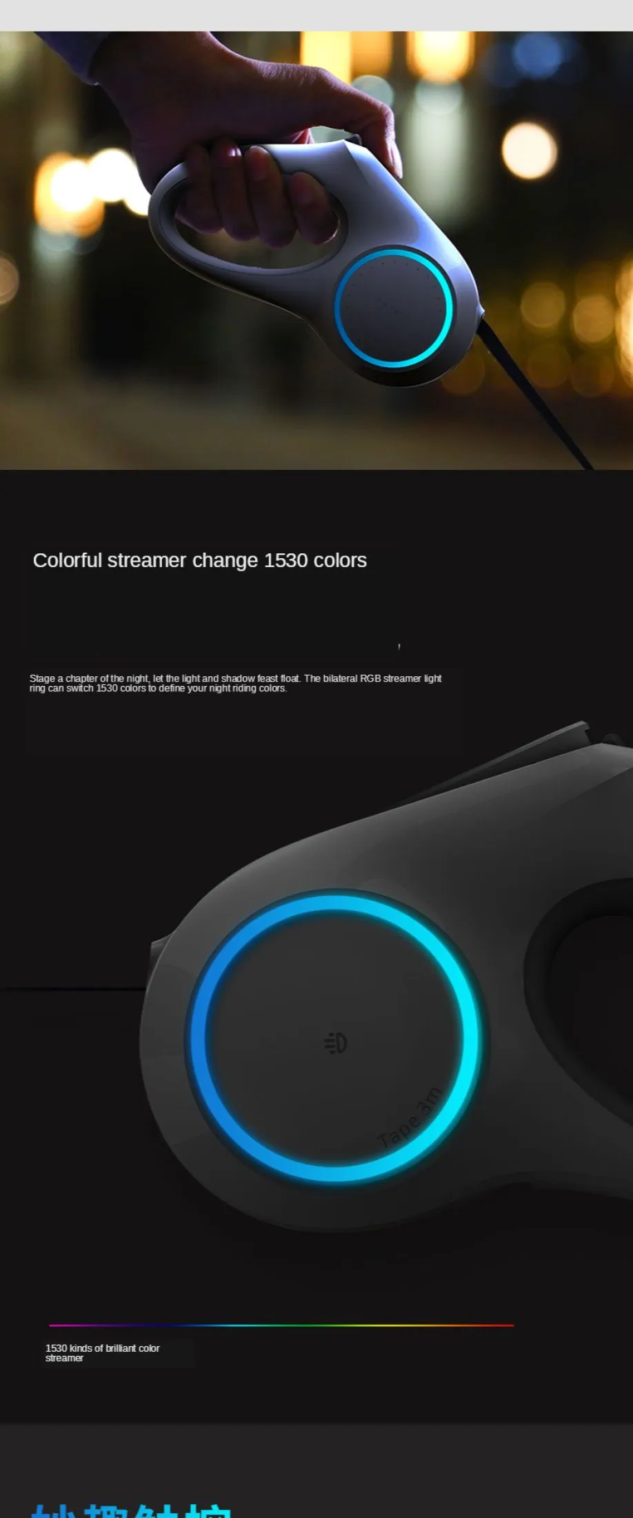 Xiaomi PETKIT Go Shine Pet Leash Dog With 2 Streamer Rings Headlamp Spotlight Magnetic Contact Charging LED Night Light